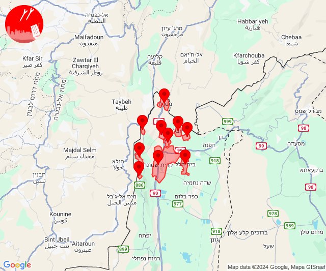 Raketenalarm in der Gegend von Kiryat Shmona