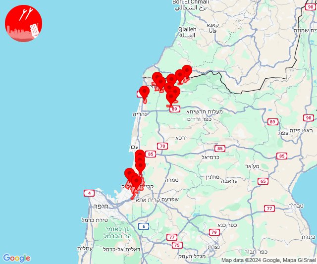 Alertas de foguetes nas áreas da Galileia Ocidental e da Baía de Haifa