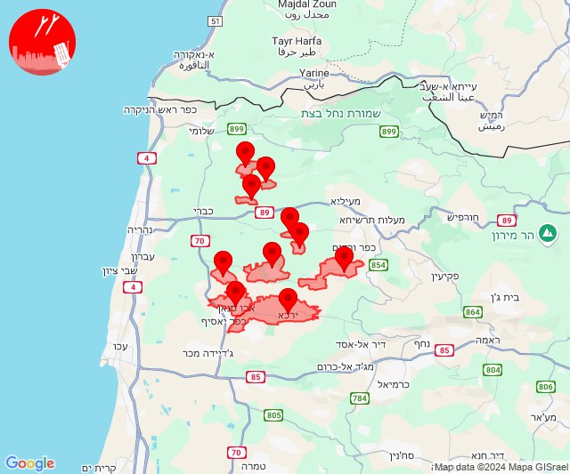 Alertes à l'infiltration de drones en Galilée occidentale