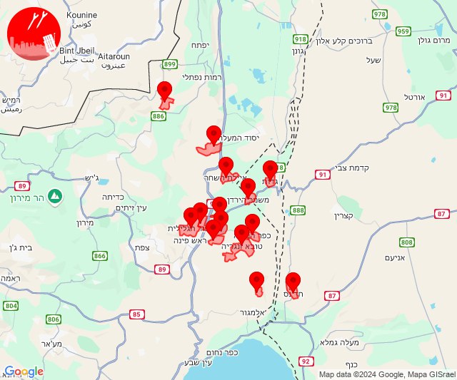 Tirs de roquettes en direction de la Haute Galilée