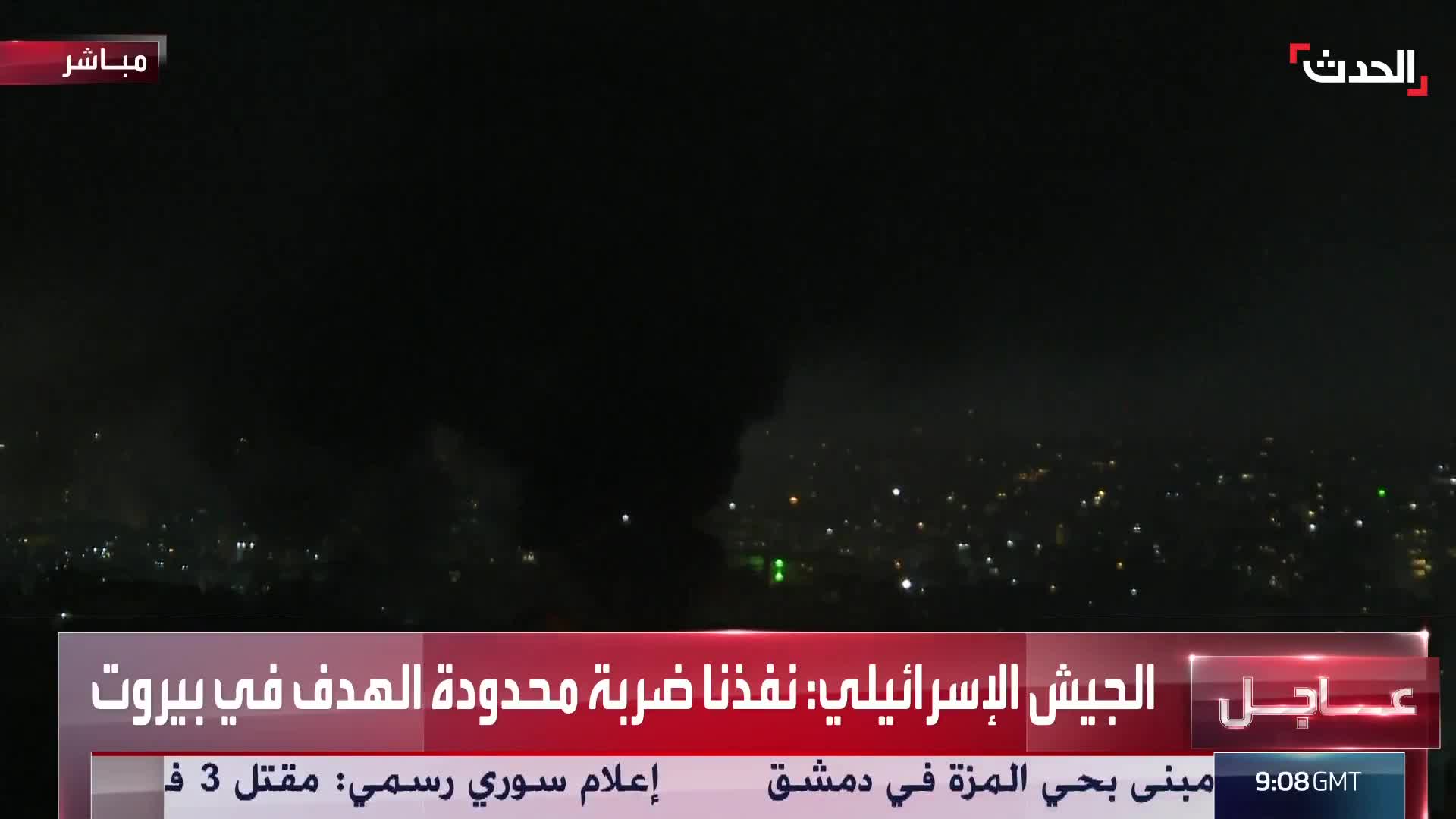 The Israeli army bombed the southern suburb of Beirut with 3 raids and said it carried out a limited-target strike. and there are expectations that it was an assassination operation