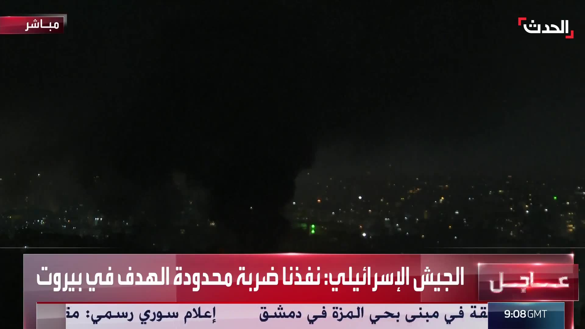 Die israelische Armee bombardierte den südlichen Vorort von Beirut mit drei Angriffen und sagte, sie habe einen „Zielangriff auf begrenzte Ziele durchgeführt. Es wird vermutet, dass es sich um eine Attentatsoperation handelte.