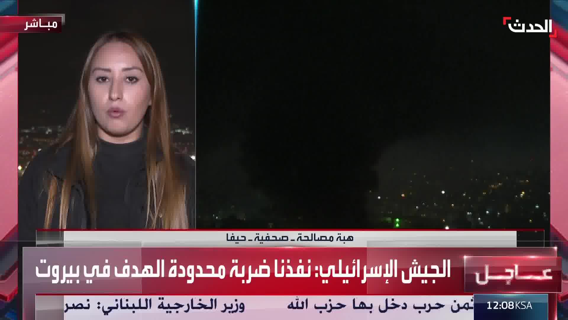 The Israeli army bombed the southern suburb of Beirut with 3 raids and said it carried out a limited-target strike. and there are expectations that it was an assassination operation