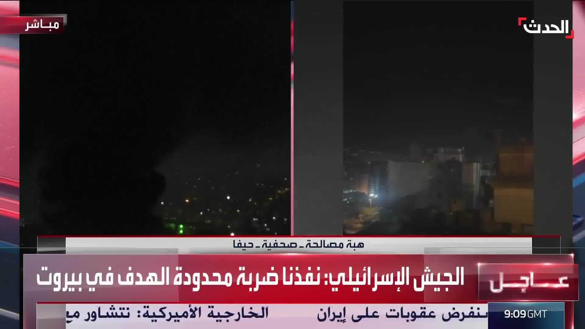 O exército israelense bombardeou o subúrbio ao sul de Beirute com 3 ataques e disse que realizou um ataque de alvo limitado. e há expectativas de que tenha sido uma operação de assassinato