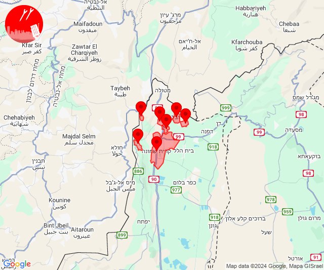 Lançamento de foguete em direção à área de Kiryat Shmona