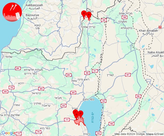 Alertas de foguetes em Tiberíades