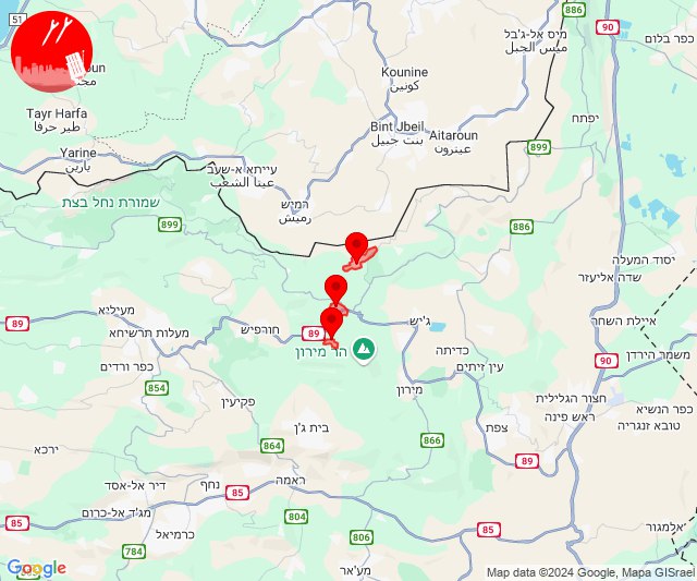 Vereinzelte Raketenangriffe auf die zentralen Gebiete Nordisraels