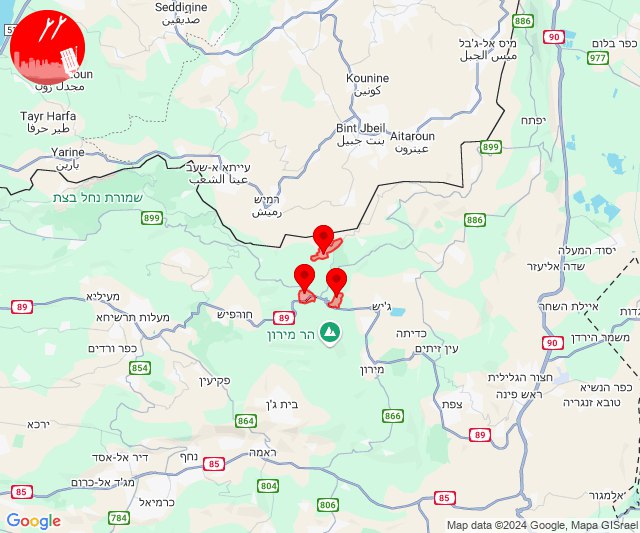 Continúan los ataques con cohetes y se lanza un bombardeo hacia la zona de Dovev