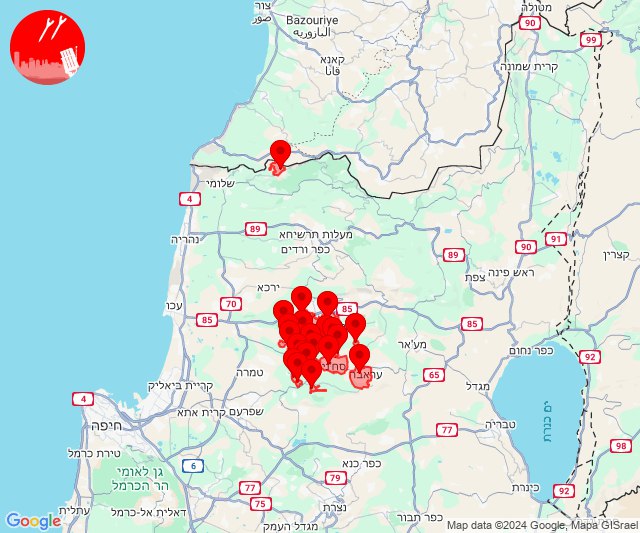 Lanzamiento de cohetes hacia zonas entre Carmiel, Tamra y Arraba