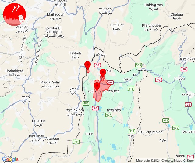 Kiryat Shmona'ya doğru roketler fırlatıldı