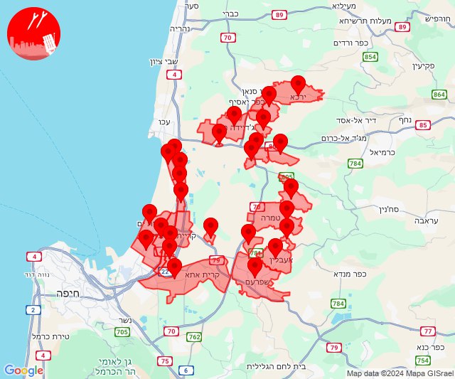 Foguetes foram lançados em direção à área da Baía de Haifa