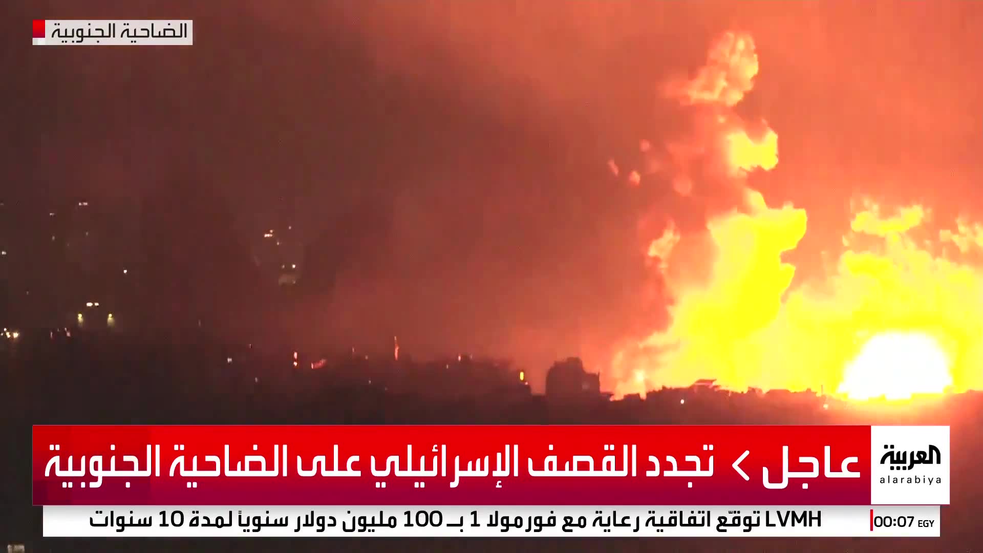 Footage of Israeli raids on the southern suburbs of Beirut