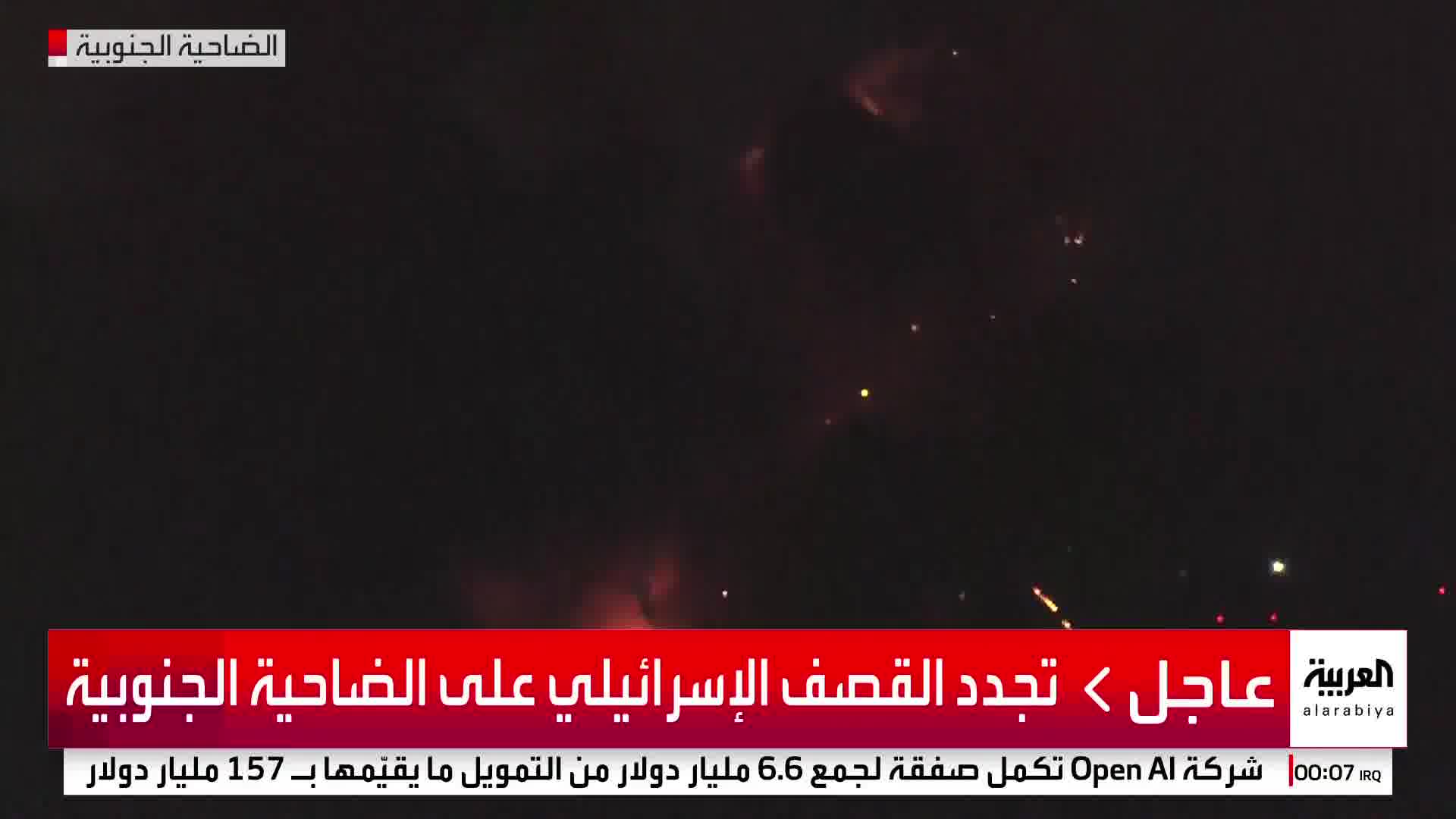 Footage of Israeli raids on the southern suburbs of Beirut