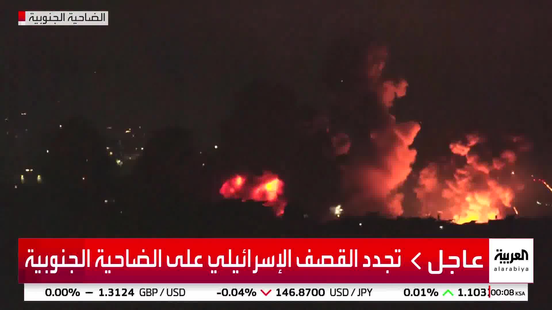 Footage of Israeli raids on the southern suburbs of Beirut