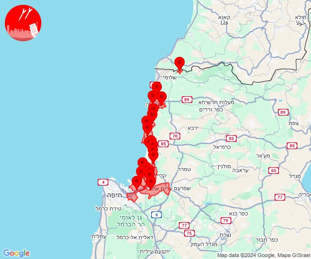 Rocket alerts in Nahariya, Acre, Haifa 