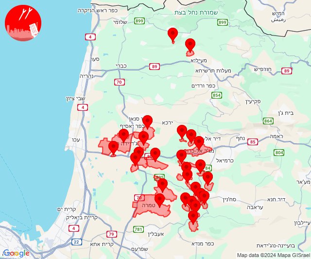 Disparos de cohetes hacia el centro de Galilea