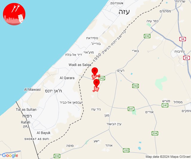 Rockets were fired towards Kisufim and Ein HaShlosha near Gaza