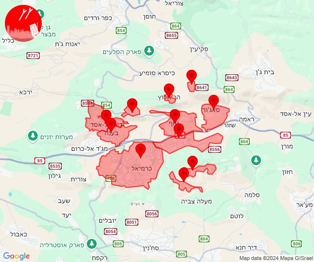 Rockets were fired towards Karmiel area