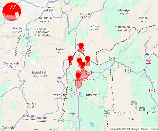 Rakiety wystrzelone w kierunku Kiryat Shmona