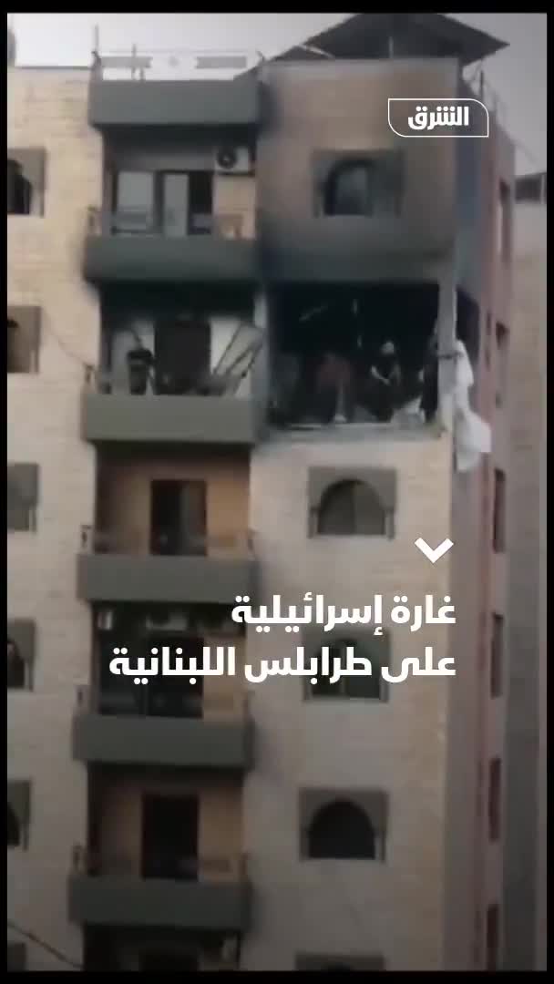 Por primera vez desde el inicio de la reciente escalada en el Líbano, el norte del Líbano fue blanco de un ataque con aviones no tripulados israelíes que tuvo como blanco un apartamento en un edificio residencial en el campamento de Beddawi, al norte de Trípoli, matando a cuatro personas, entre ellas Saeed al-Ali, un líder de las Brigadas Qassam, el ala militar del movimiento Hamas.