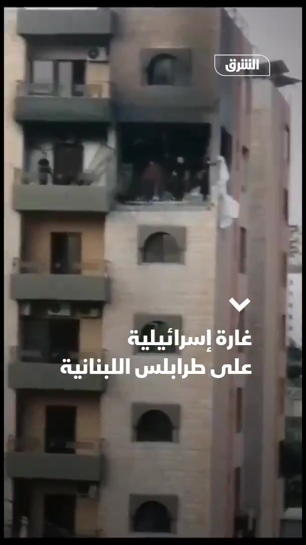 Por primera vez desde el inicio de la reciente escalada en el Líbano, el norte del Líbano fue blanco de un ataque con aviones no tripulados israelíes que tuvo como blanco un apartamento en un edificio residencial en el campamento de Beddawi, al norte de Trípoli, matando a cuatro personas, entre ellas Saeed al-Ali, un líder de las Brigadas Qassam, el ala militar del movimiento Hamas.