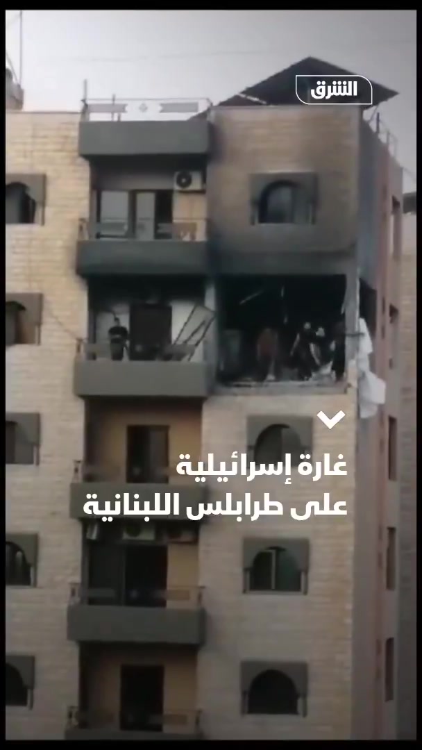 For the first time since the start of the recent escalation in Lebanon, northern Lebanon was targeted by an Israeli drone strike that targeted an apartment in a residential building in the Beddawi camp - north of Tripoli, killing four people, including Saeed al-Ali, a leader in the Qassam Brigades, the military wing of the Hamas movement