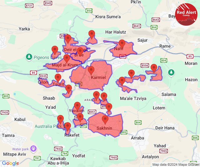 Rockets were fired towards central Galilee