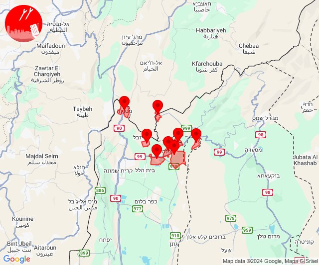 Wystrzelono rakiety w kierunku obszarów Metula-Hagoshim