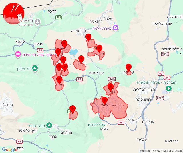 Rockets were launched towards Safed