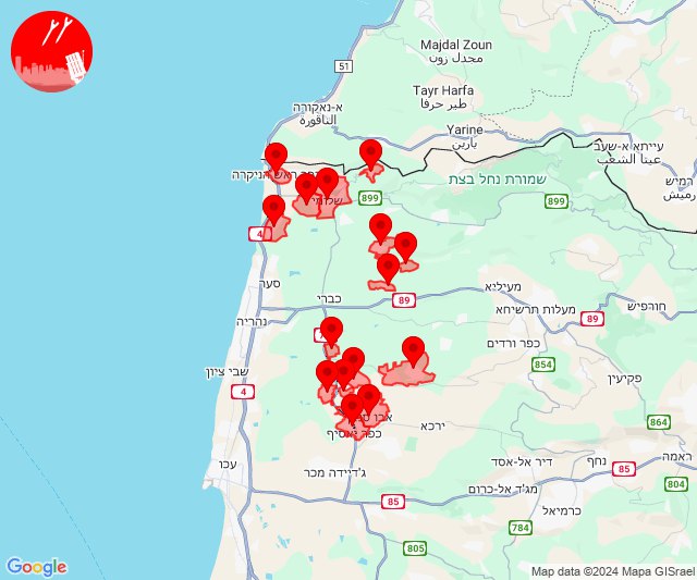 Rockets were fired to the areas east of Nahariya