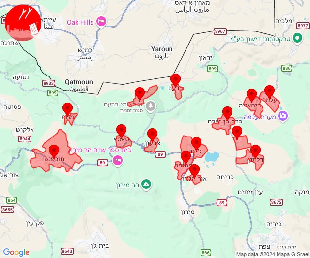 Un important barrage de roquettes en direction des zones centrales du nord d'Israël