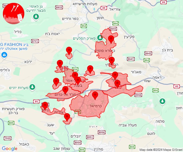 W kierunku Karmielu wystrzelono rakiety