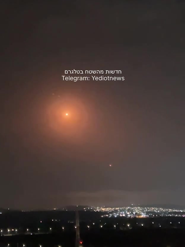 Following the firing into the Upper Galilee region: 25 rockets were launched, some of which were successfully intercepted. A report of a fall in Deir al-Assad was investigated; Photography: Yaniv Dekal