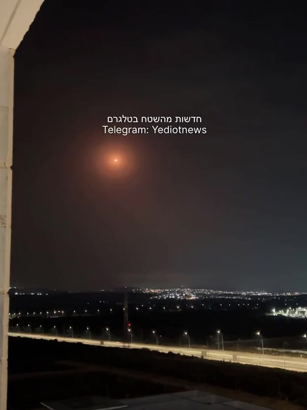 Following the firing into the Upper Galilee region: 25 rockets were launched, some of which were successfully intercepted. A report of a fall in Deir al-Assad was investigated; Photography: Yaniv Dekal