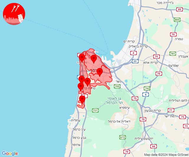 Alertas de cohetes en Haifa