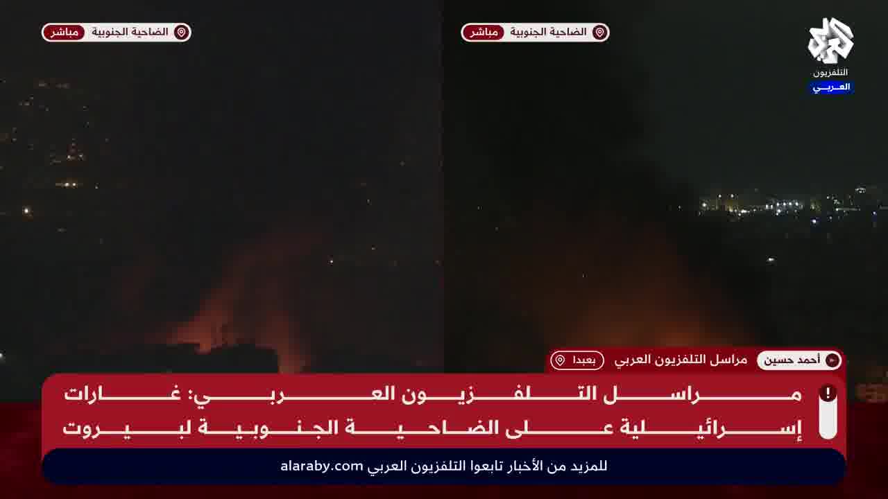 3 simultaneous Israeli raids on the southern suburb of Beirut and fires break out in the targeted area.