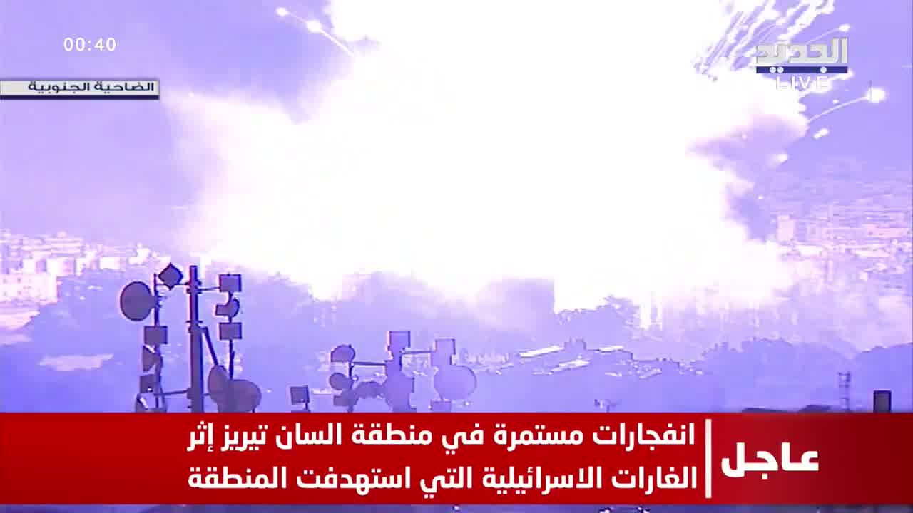 Video: explosion of suspected ammunition depot in southern Beirut