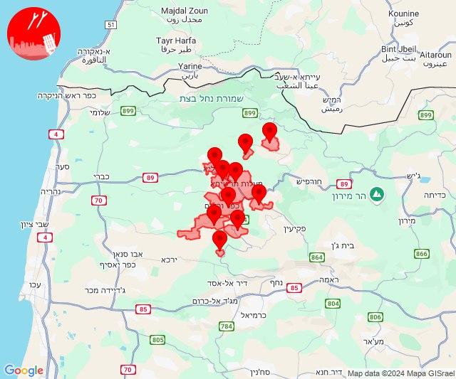 Nuevo bombardeo de cohetes en el norte de Israel