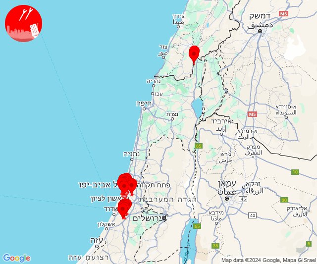 Sirenes na área de Tel Aviv em meio a disparos de foguetes da Faixa de Gaza