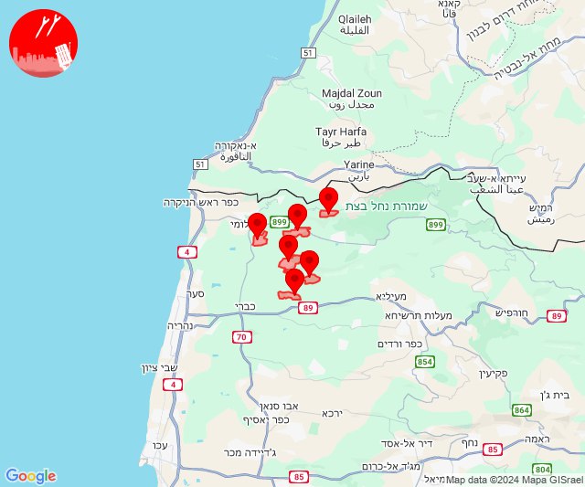 Foguetes disparados em direção à Galileia Ocidental