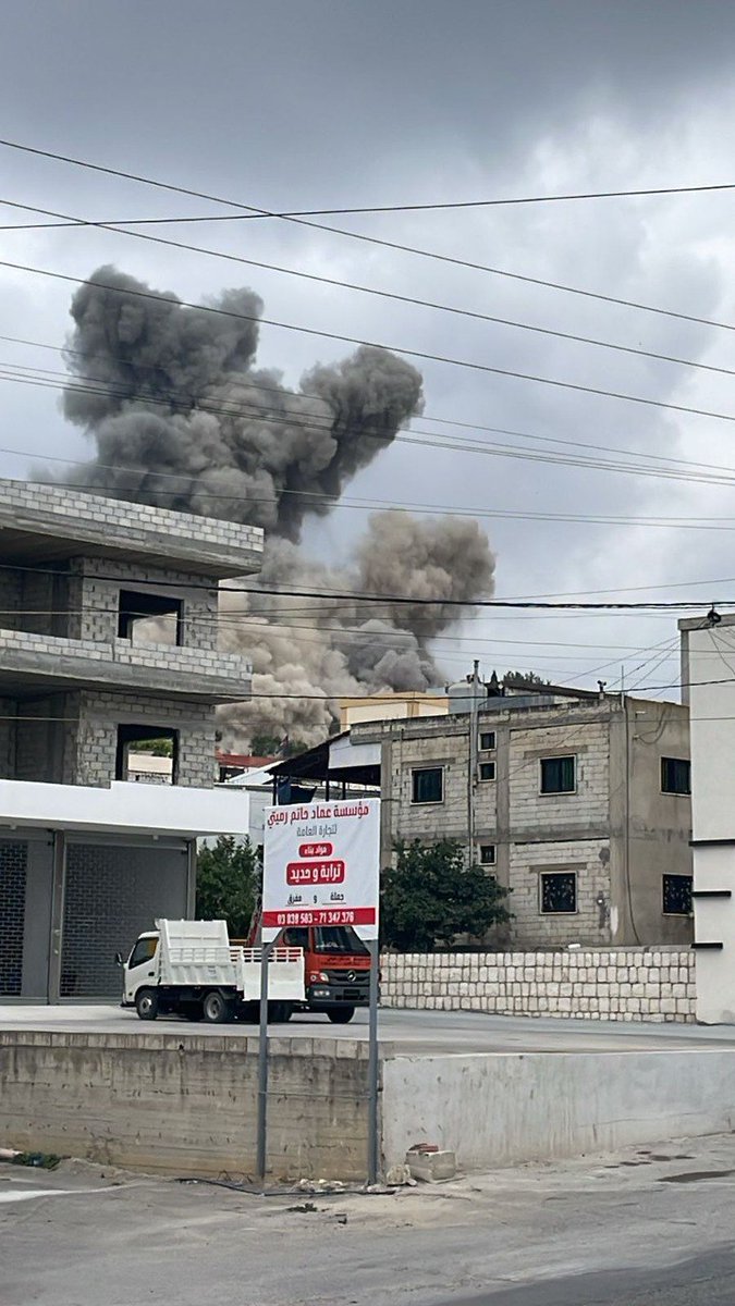 Frappe aérienne israélienne sur la ville d'Al Majdal