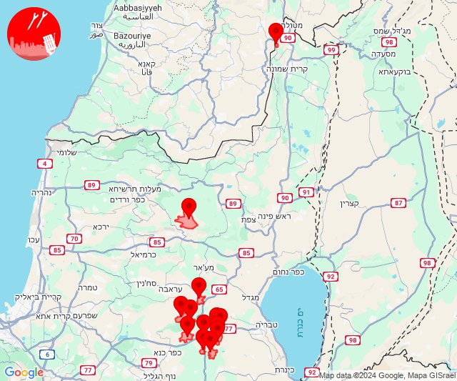 Des roquettes ont été tirées vers des zones situées entre Nazareth et Tibériade