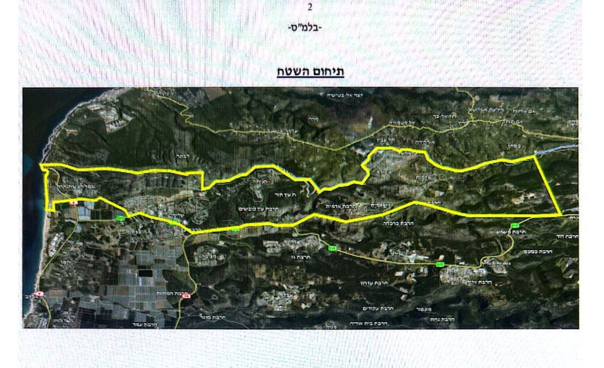 El ejército israelí ha impuesto una nueva zona militar cerrada en la frontera con Líbano, en las zonas de las comunidades de Rosh Hanikra, Shlomi, Hanita, Adamit y Arab al-Aramshe. El ejército afirma que la medida se produce tras una nueva evaluación en medio de operaciones terrestres en el sur del Líbano.