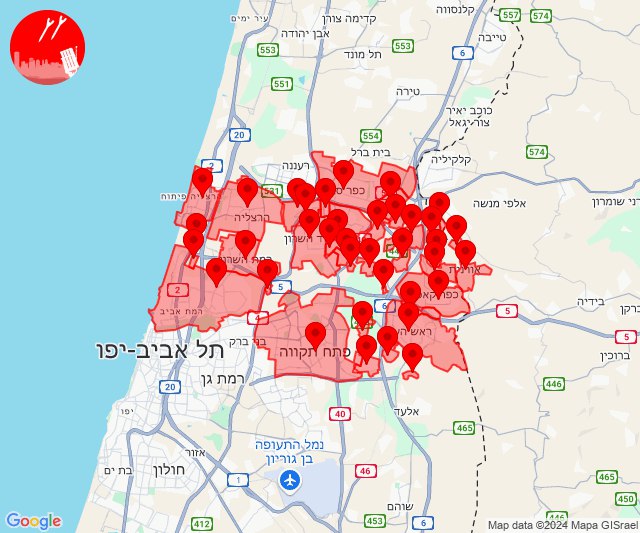 انذارات بسقوط صواريخ في منطقة تل ابيب