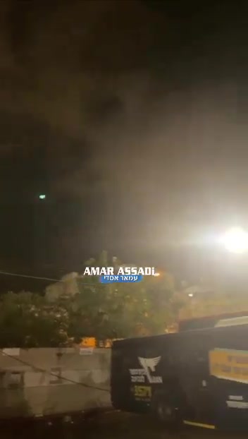 Verschillende onderscheppingen waargenomen boven het grootstedelijk gebied van Tel Aviv, na de lancering van langeafstandsraketten of raketten in Centraal-Israël