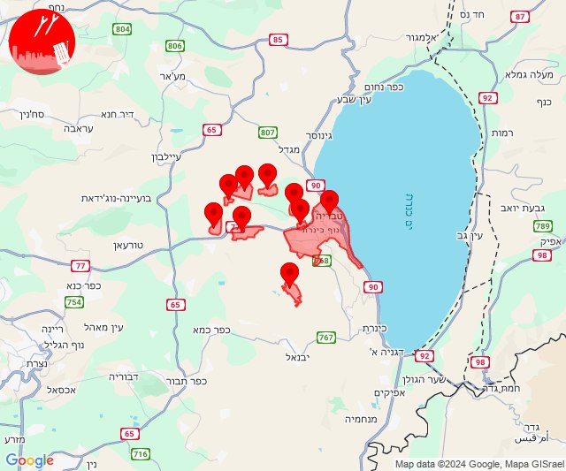 Se dispararon cohetes hacia la zona de Tiberíades.