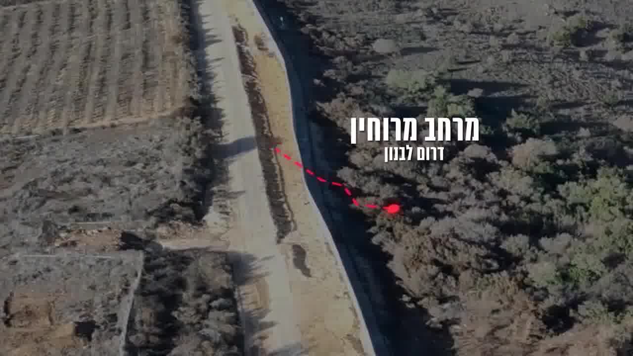 Het Israëlische leger heeft een Hezbollah-aanvalstunnel gevonden die van Zuid-Libanon bij Marwahin naar Noord-Israël loopt. De tunnel werd enkele maanden geleden gevonden, maar was verzegeld, zonder uitgang naar Israël. Er werden wapens in de tunnel gevonden. Het Israëlische leger benadrukt dat het niet op de hoogte is van andere tunnels die de grens met Israël oversteken.