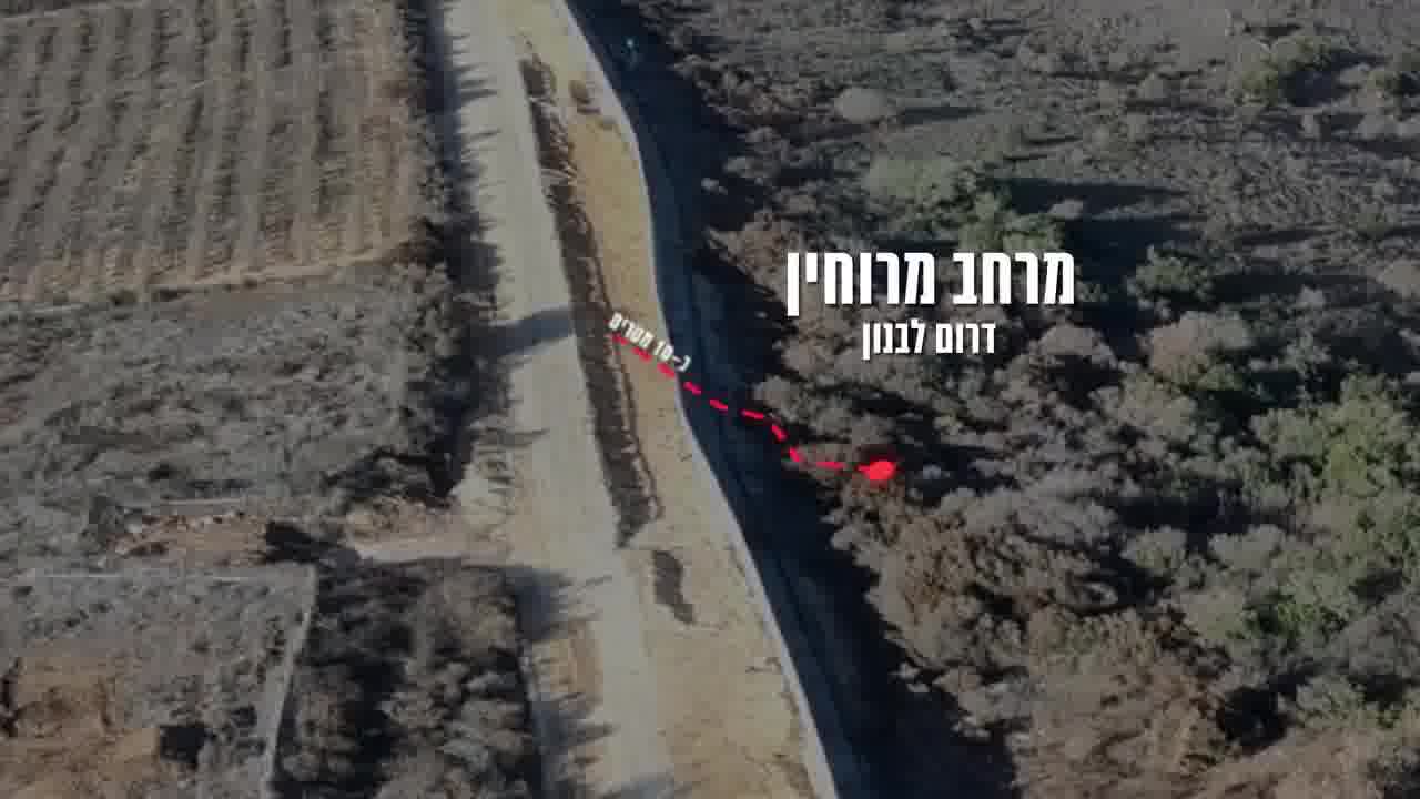 The Israeli army has found a Hezbollah attack tunnel leading from southern Lebanon near Marwahin into northern Israel. The tunnel was found several months ago, but it was sealed, without an exit into Israel. Weapons were found in the tunnel. The Israeli army stresses that it is not aware of any other tunnels that cross the border into Israel.