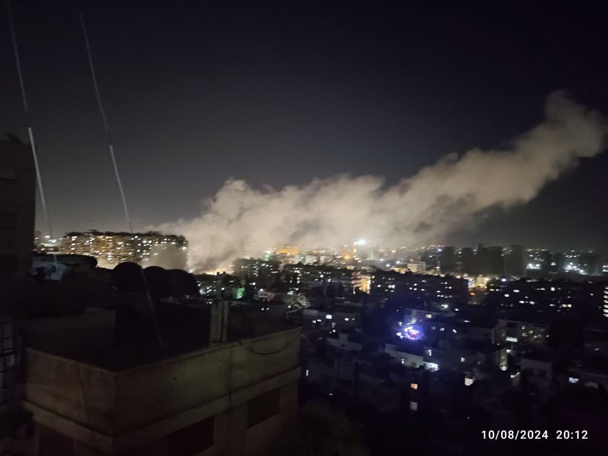 Israel está bombardeando Damasco.