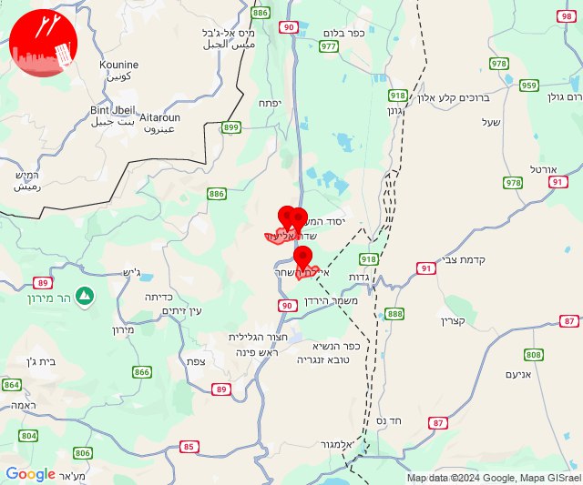 Se dispararon cohetes hacia Sde Elizer en la Alta Galilea